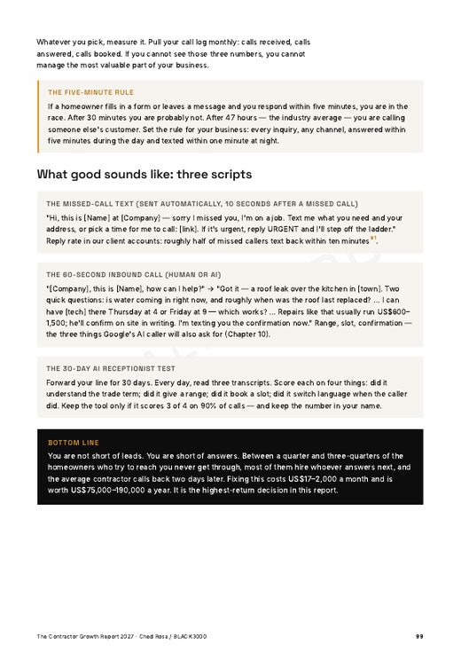 The five-minute rule